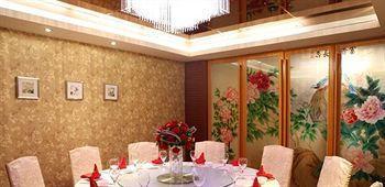 Moonstar Hotel Ya'an Exterior foto