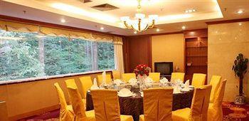 Moonstar Hotel Ya'an Exterior foto