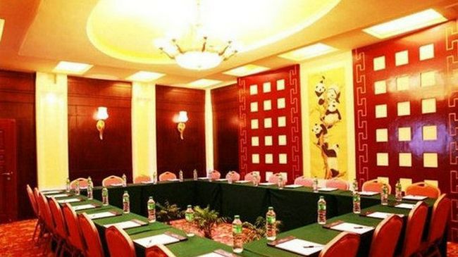 Moonstar Hotel Ya'an Facilidades foto
